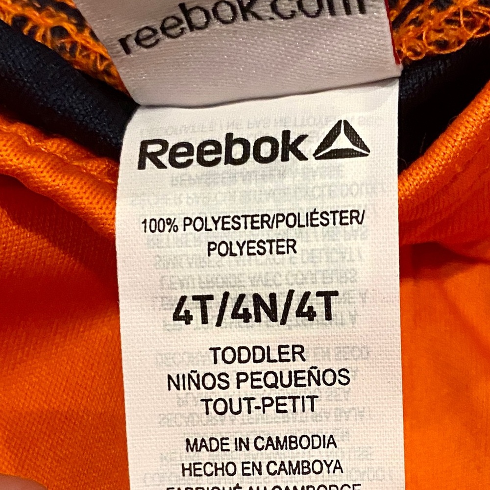 NWT Reebok 3-Piece Set - Picture 13 of 13